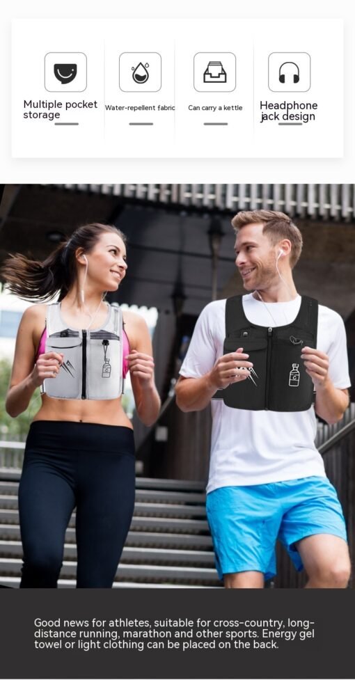 Sports Vest Running Vest Mobile Phone Bag - 图片 2