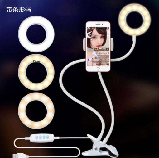 LED Selfie Ring Light for Live Adjustable Makeup Light-8cm Stand - Hình ảnh 3