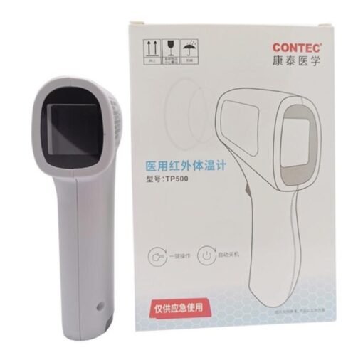 Non-contact temperature measuring electronic thermometer - Bild 6