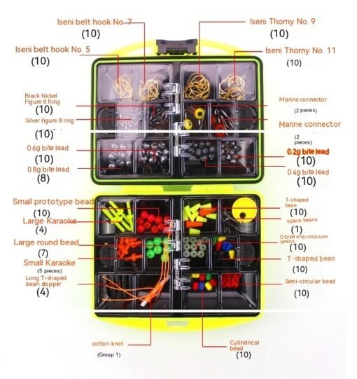 Rock Fishing Accessories Combination Suit Rock Fishing Line Set Box - 图片 10